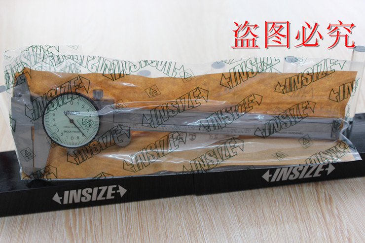 【满包邮】带表卡尺1312-150AC正品英示/INSIZE防震卡尺一年质保