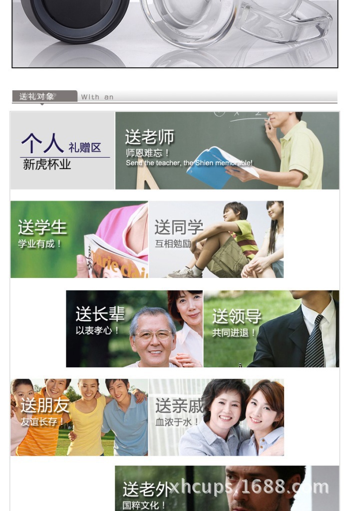 1134590242_716855322