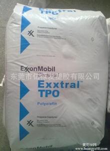 TPO1法国埃克森美孚