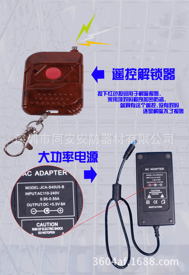 1133157410_600313261