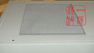 单人垂直超净工作台