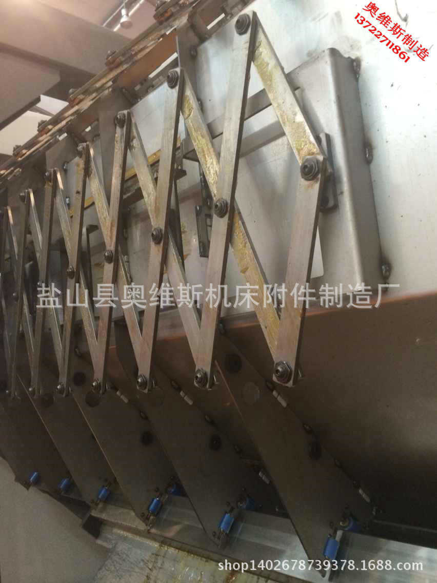 沈阳机床防护罩  加工中心防护罩 数控立车防护罩 厂家直供