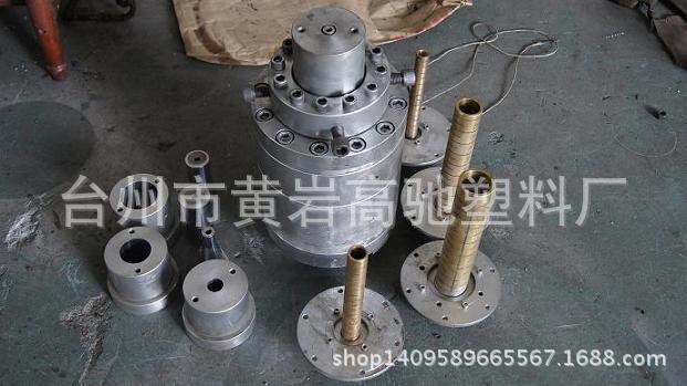 擠出模具4