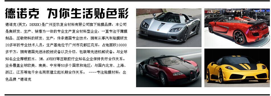 QQ图片20140627173655