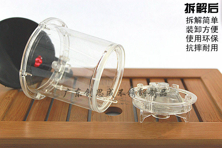 飘逸杯pc内胆 配件 500ml 弹压弹簧式 玲珑杯专用内杯部件