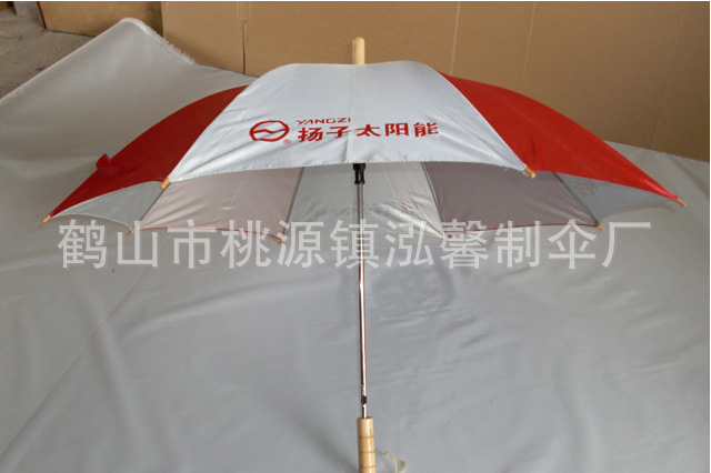 ~P54PT8}9AHFK0O0@5WS]}0