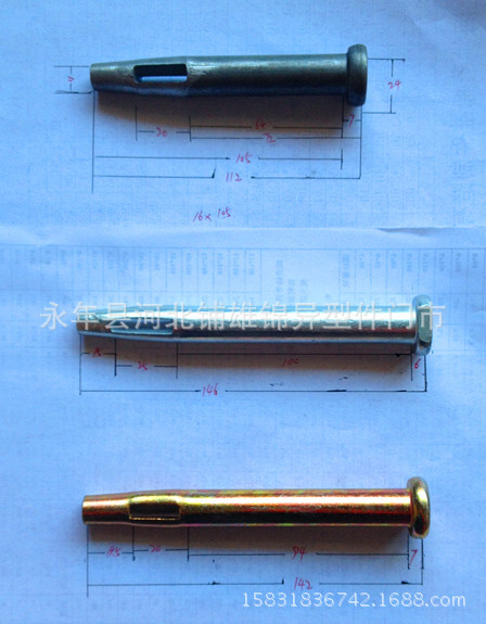 河北邯郸厂家直销 定做各种销钉 加长销钉 铝模板钉价格 中国供应商