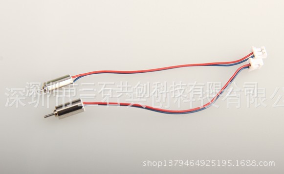 408端子马达