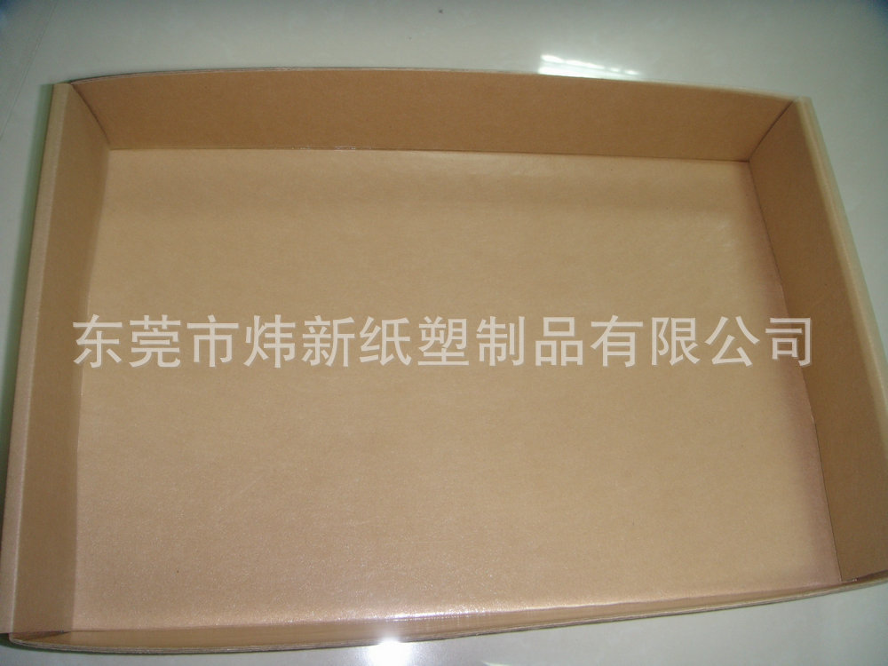 复合牛卡食品盒子9元kg
