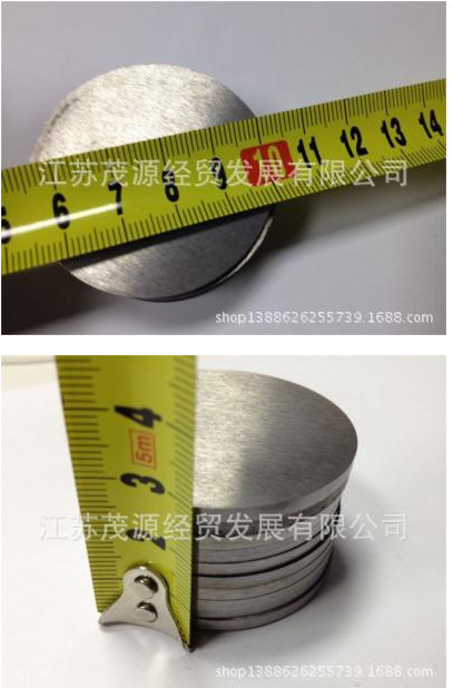 QQ截图20140424172252