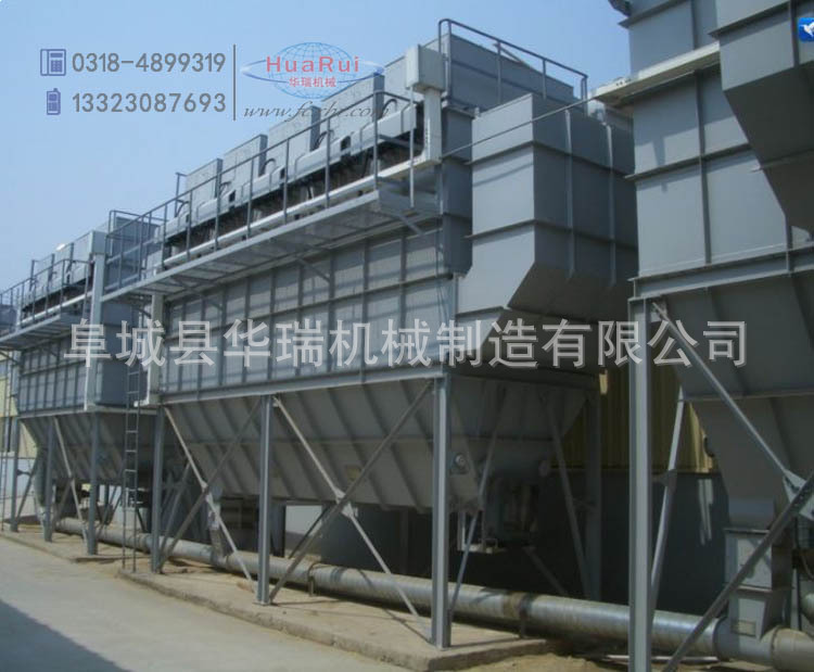 （内容用图）分室反吹风布袋除尘器15