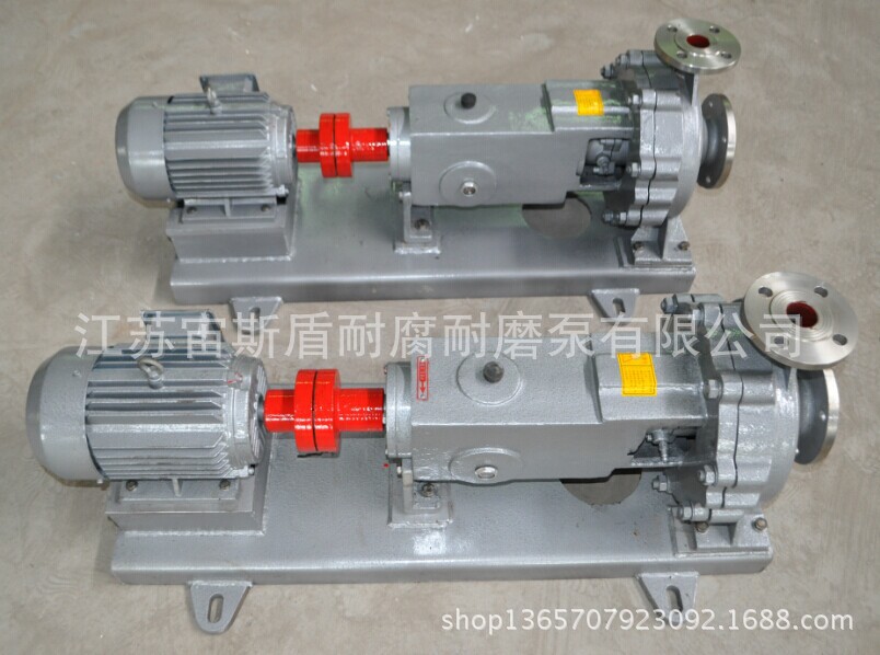 HJ型化工碱料泵