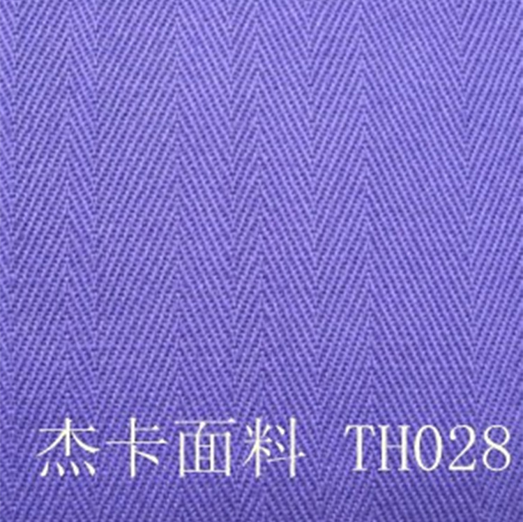 TH028-1