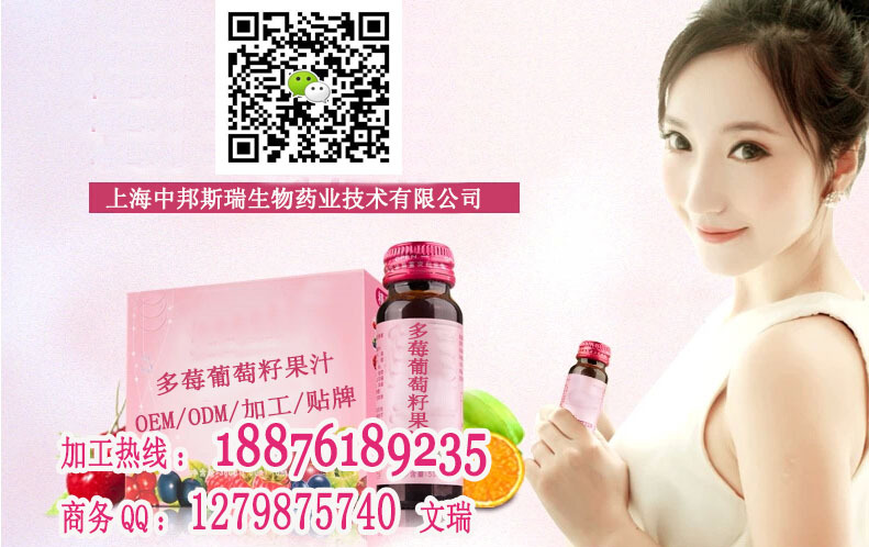 QQ截图20140710092857