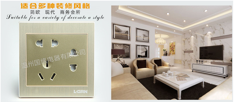 国缘内页修改后修改_02