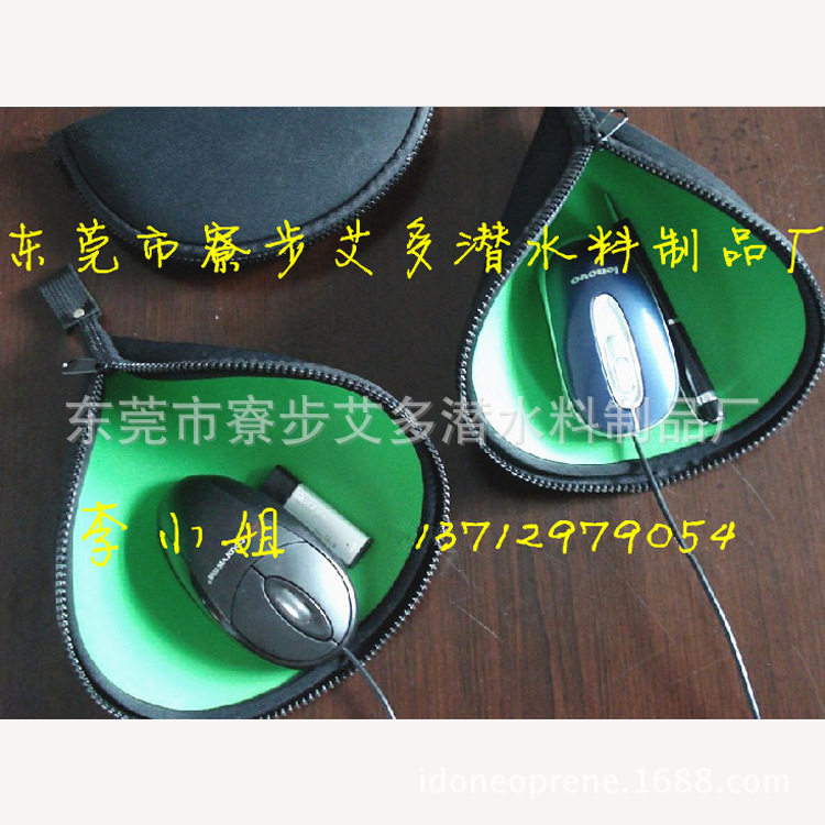 QQ图片20131231153302_副本_副本