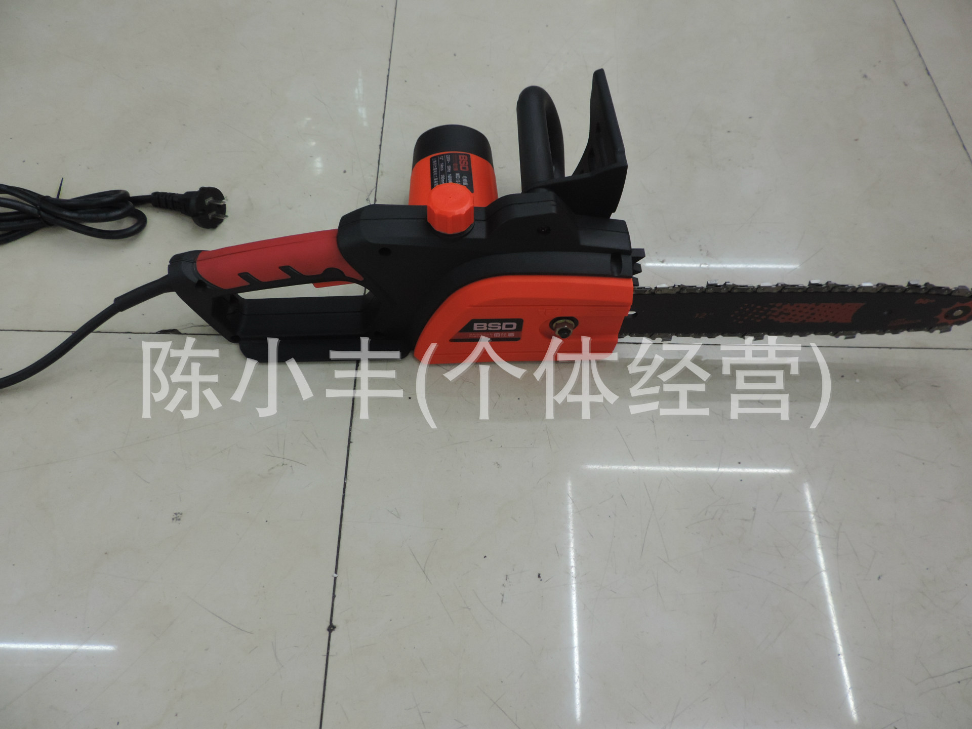 DSCN1250