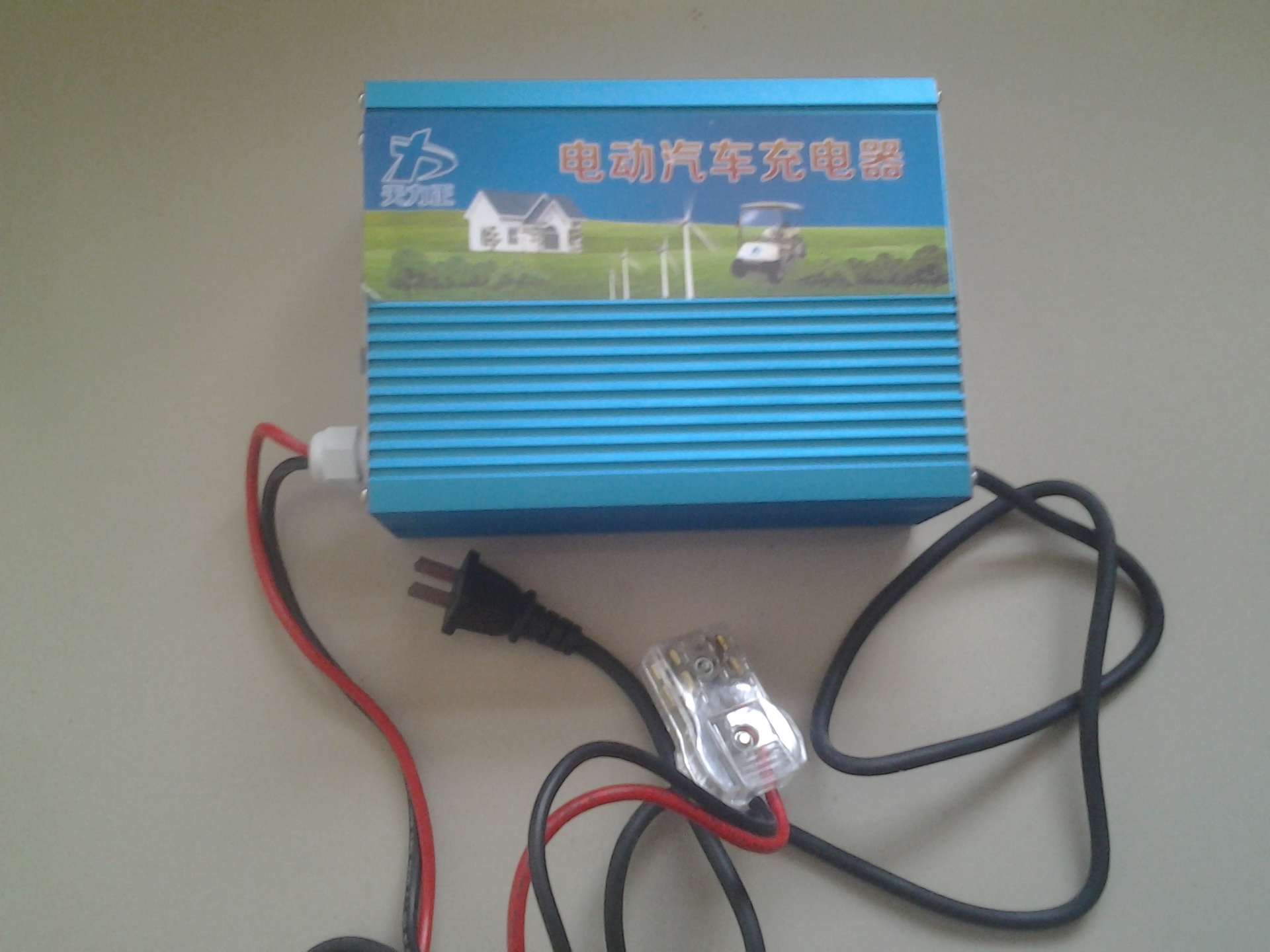 适用所有60V电动汽车专用智能充电机,充电机 -价格,厂家,图片,高清图片