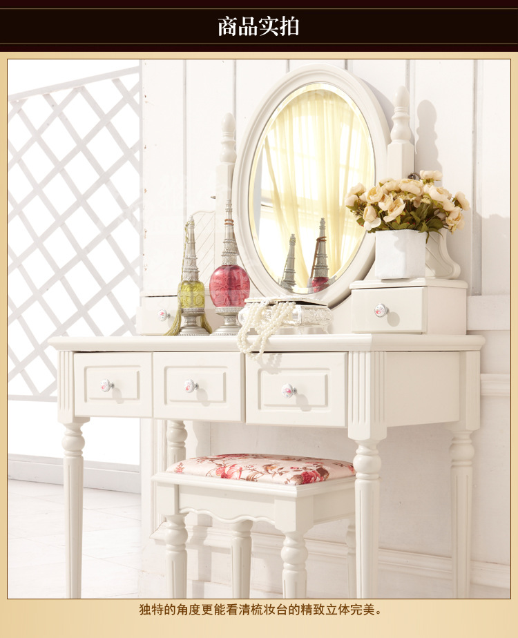 《厂家直销》实木梳妆台 质量保证 简约橡木梳妆台 特惠