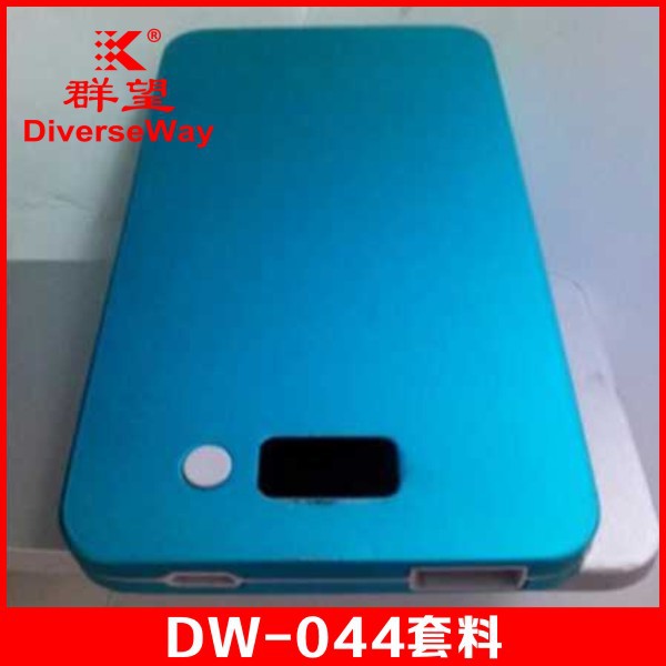 DW-044