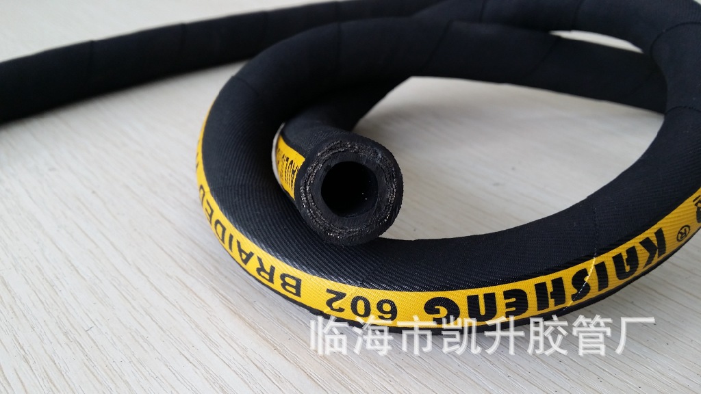 编织1002? height=