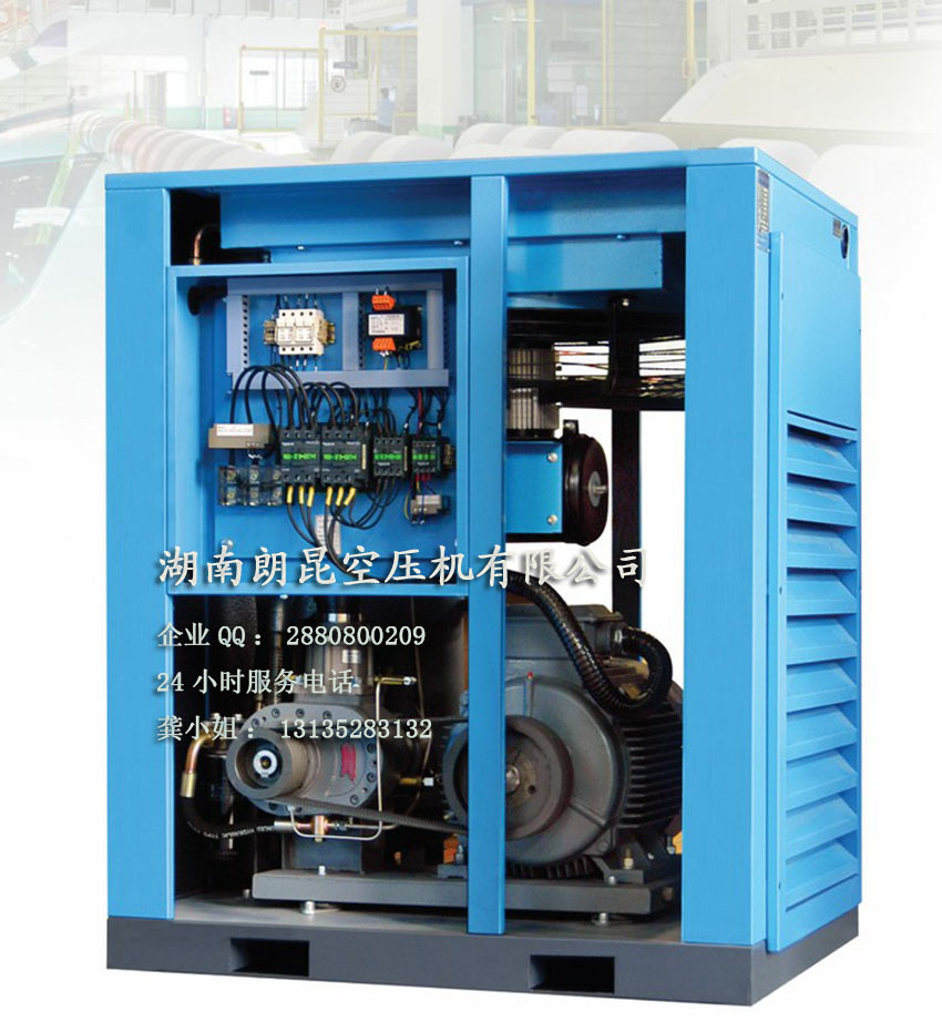 经济型空压机BK 水印