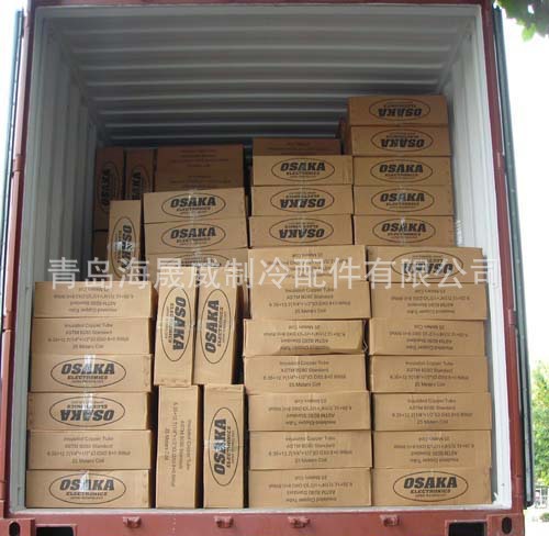 carton loading-insulated coppe