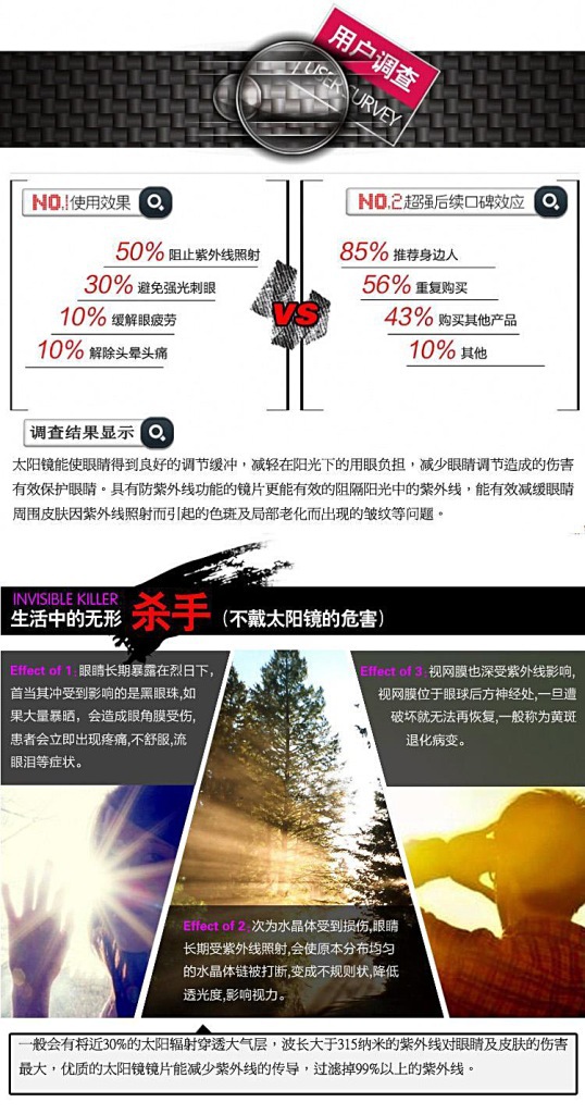 T29bR_XhtcXXXXXXXX_!!758590827