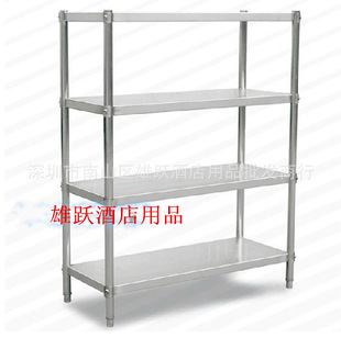 可拆装支架