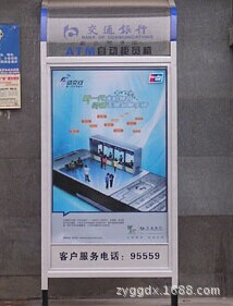 QQ图片20141019175119