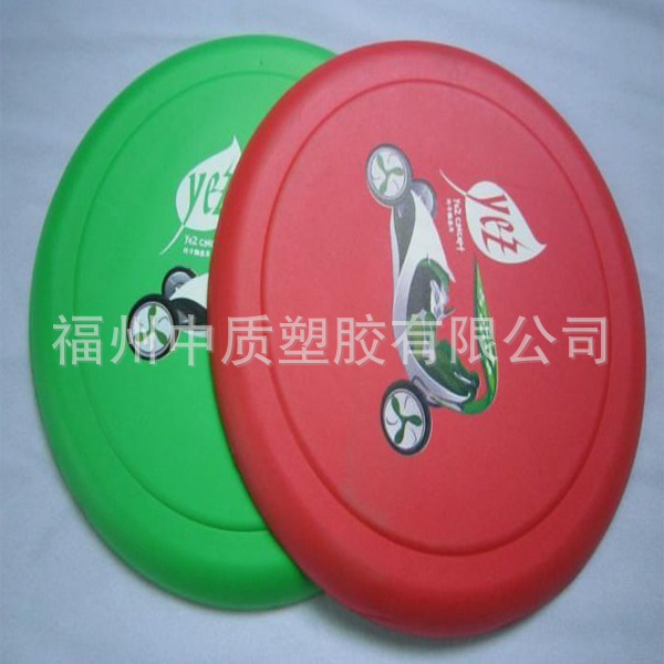 EVA Foam Frisbee 8