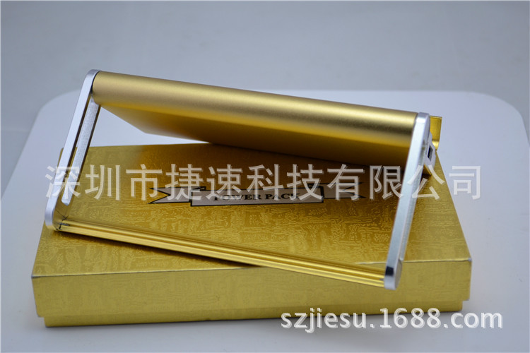 太阳能手机支架移动电源