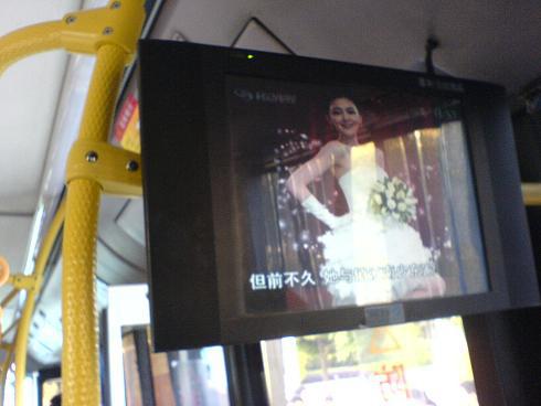 车载液晶广告机