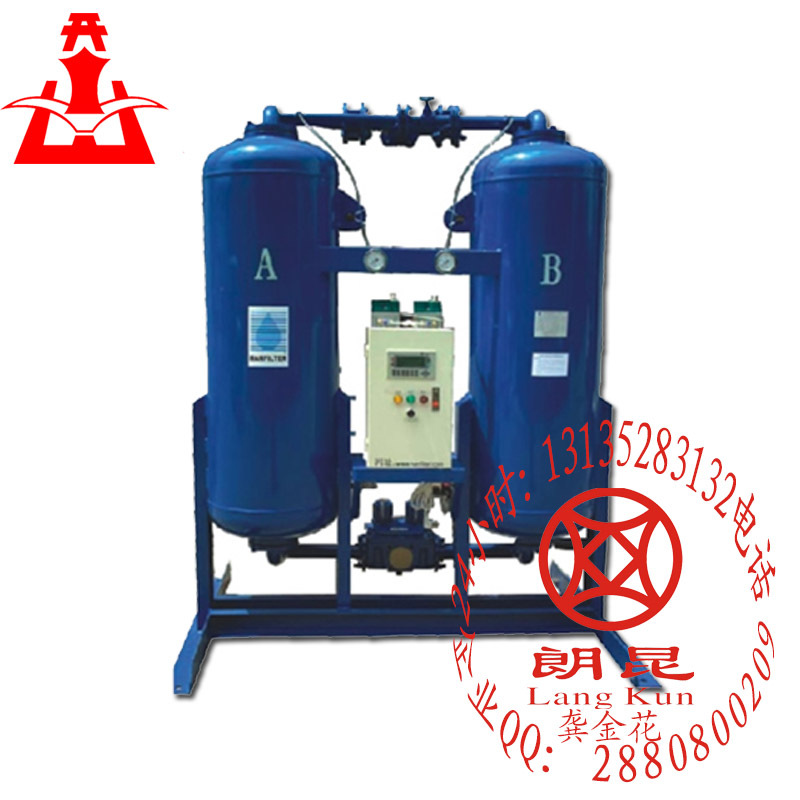 吸附式干燥機水印