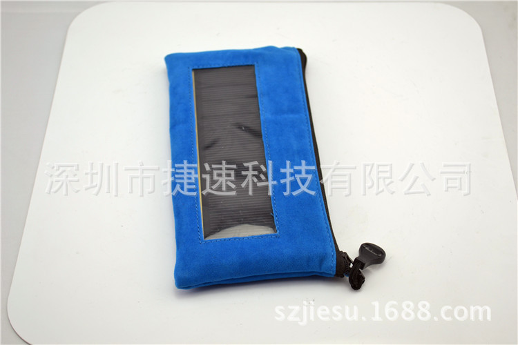 太阳能手机支架移动电源