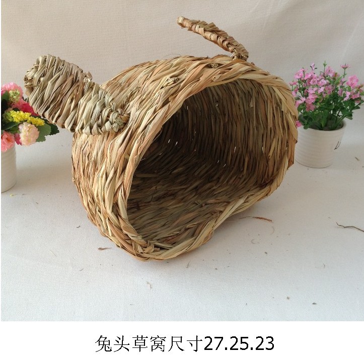 兔子草窝 宠物保暖 兔子房子隧道