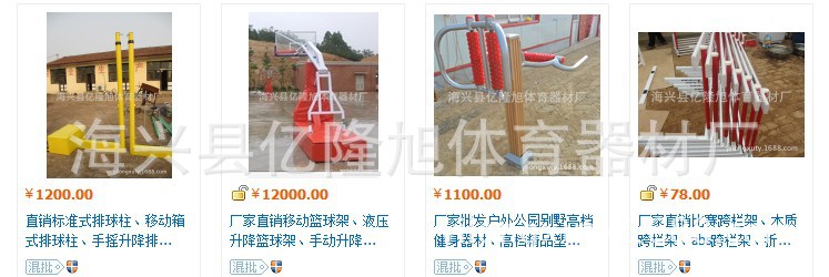 美图_副本