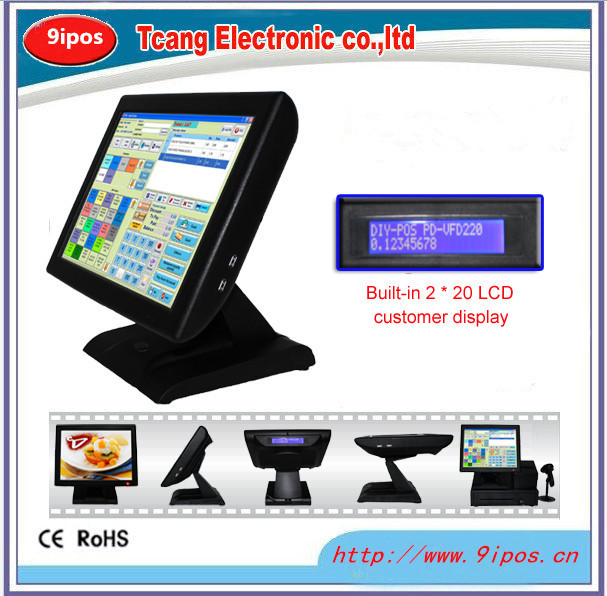 TC-T8000-右側(cè)