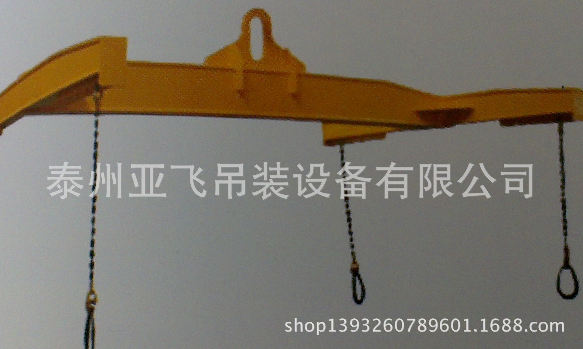 IMAG0546