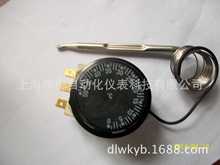 批發711型0~50°帶·報警 溫控開關 旋鈕溫度控制器 溫控器