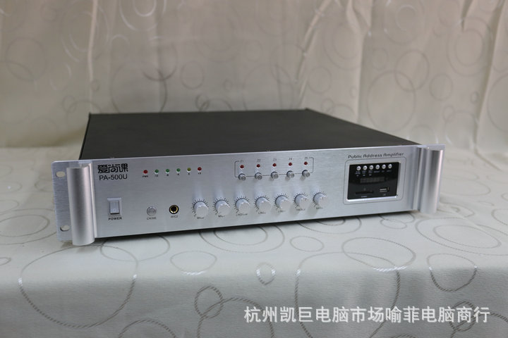 PA-500U