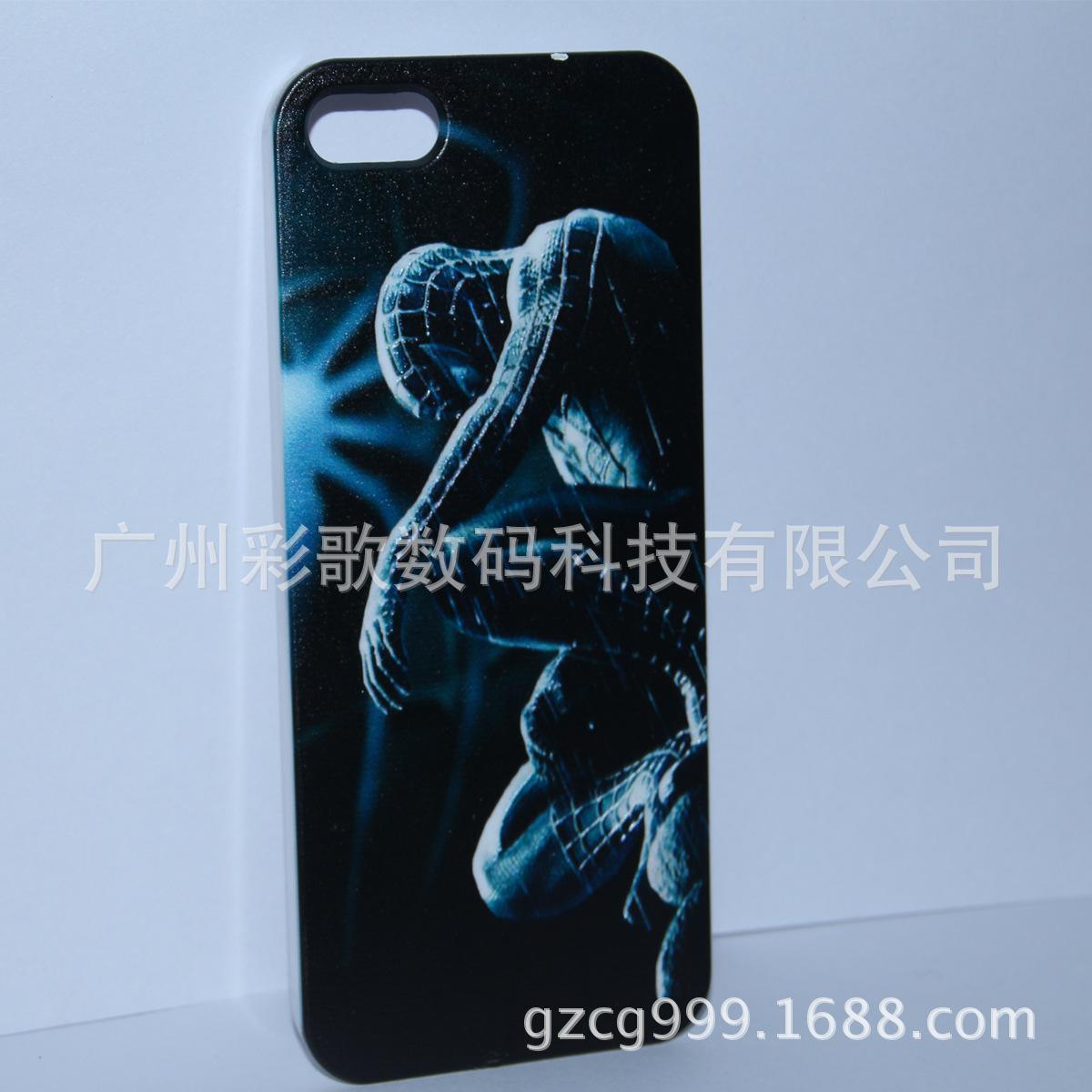 3D 手机壳打印机 2