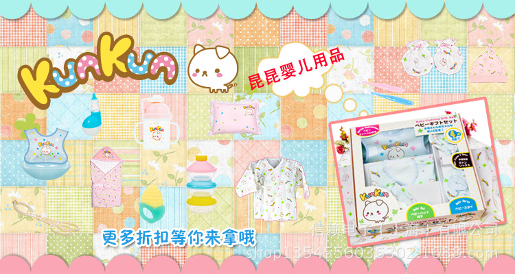 80ml玻璃奶瓶宝贝详情