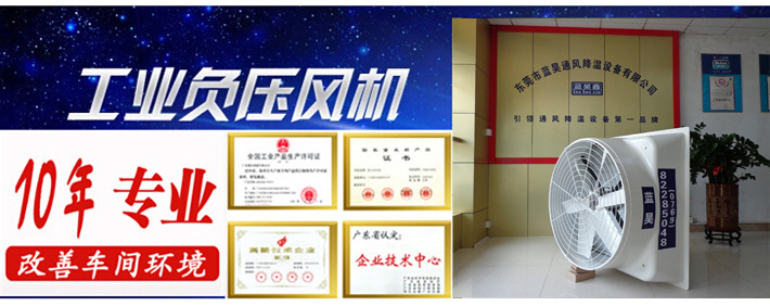 玻璃钢-001