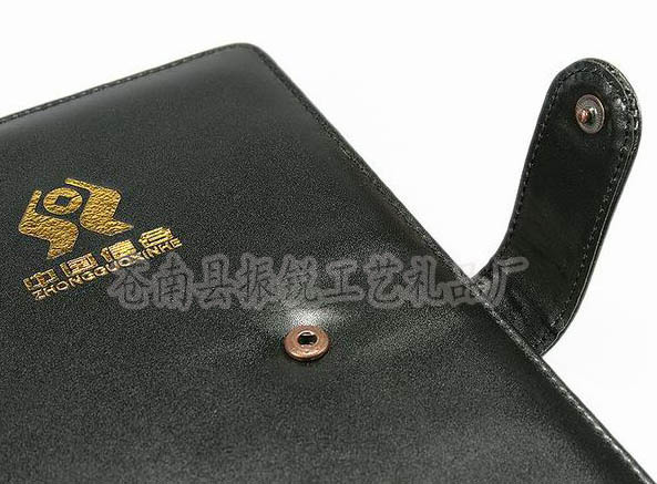 2011042309364762698副本