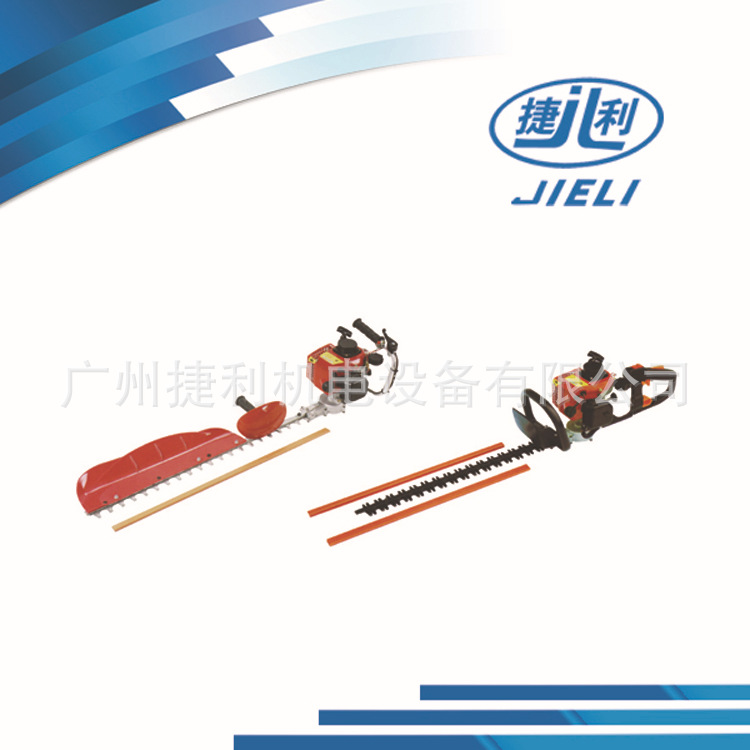 供应HT750绿篱机,修枝机