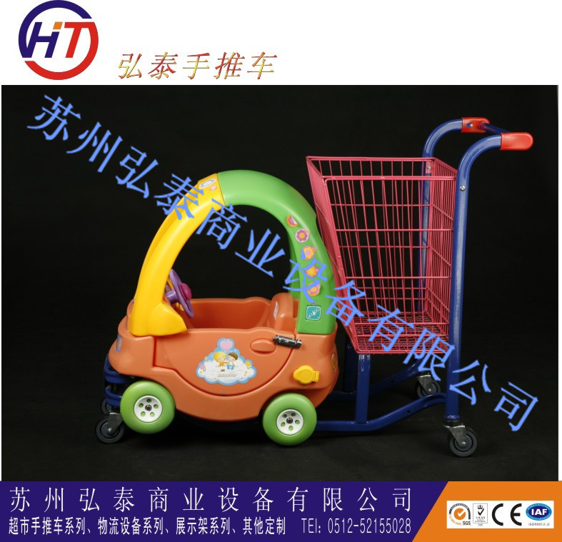 HT-C2 1300-530-1040