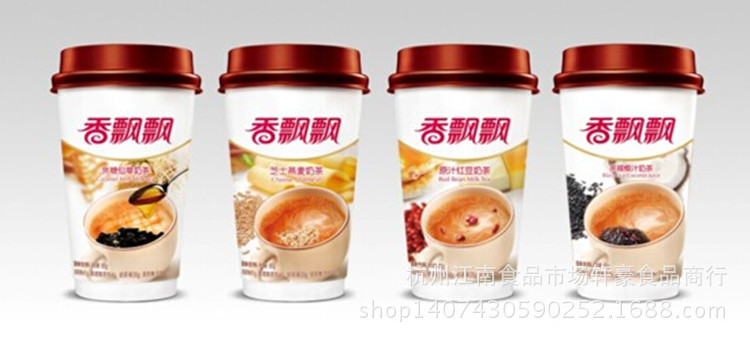 特价 香飘飘奶茶单杯装 零脂肪 多口味冲饮品 厂家直销批发