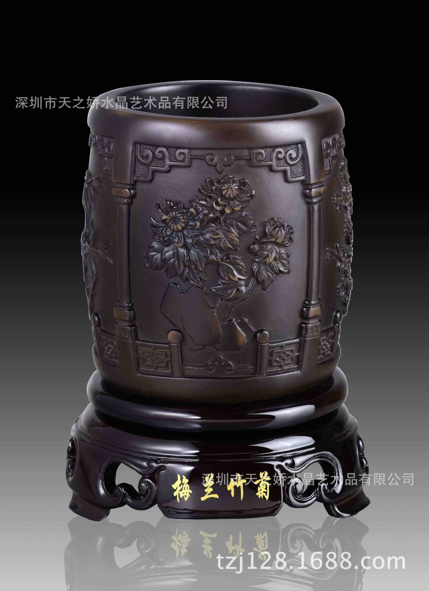 梅兰竹菊笔筒