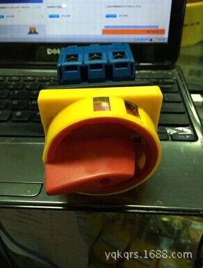 QQ图片20140815131415